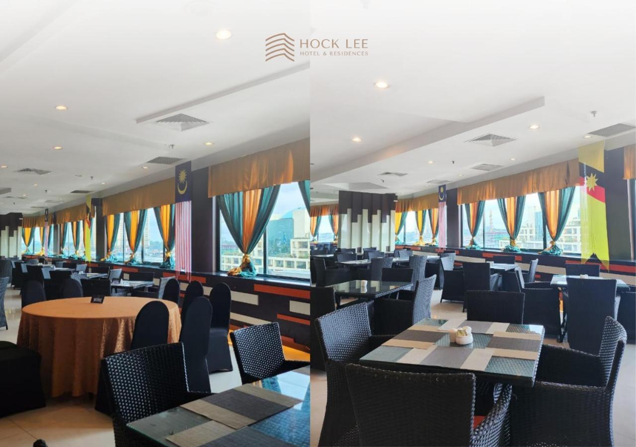 Hock Lee Hotel & Residences Kuching Exterior foto