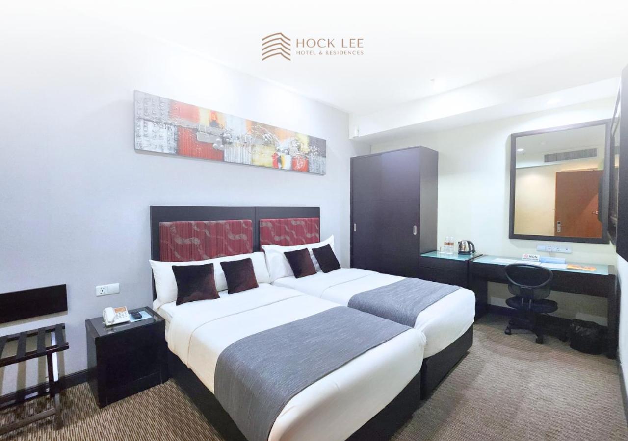 Hock Lee Hotel & Residences Kuching Exterior foto