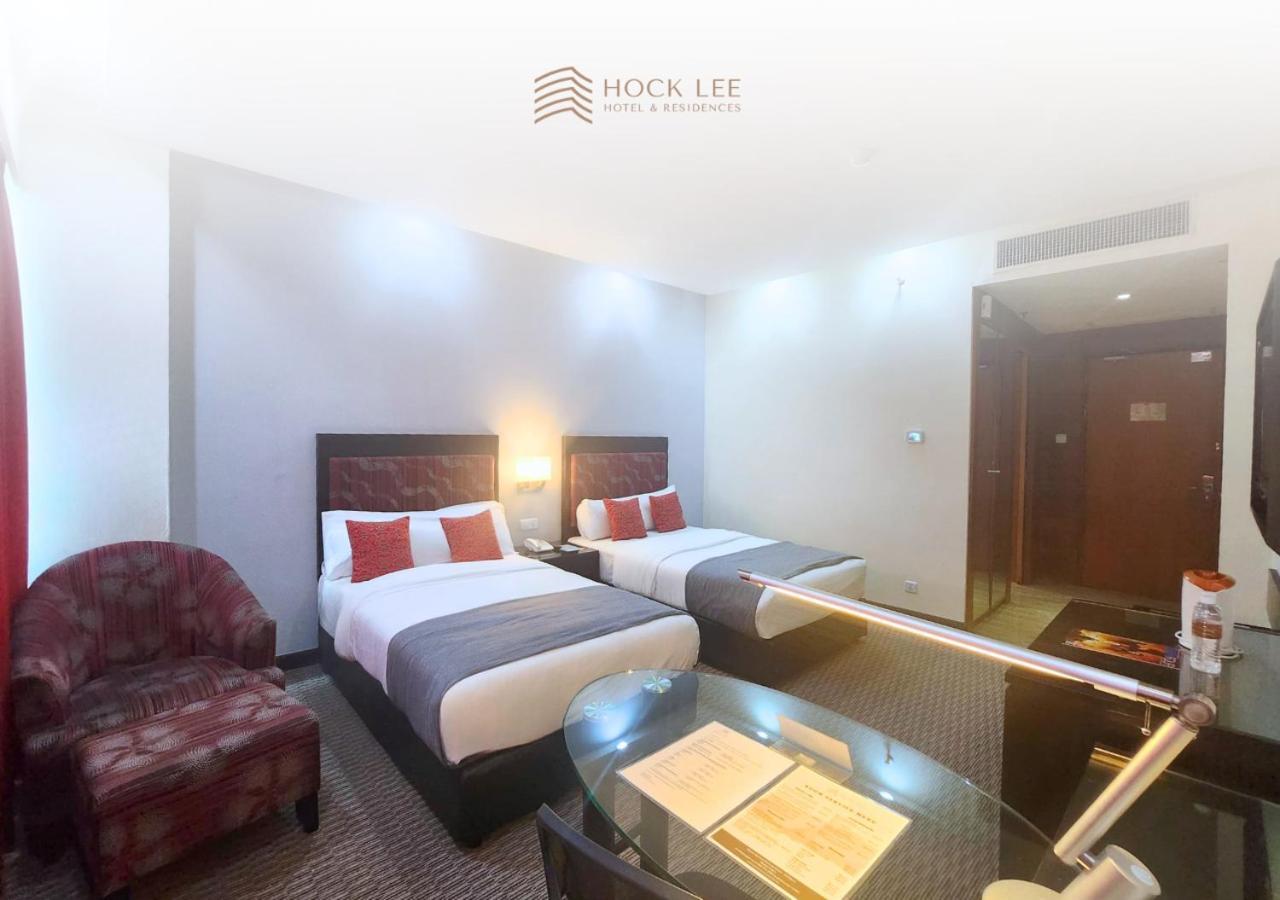 Hock Lee Hotel & Residences Kuching Exterior foto